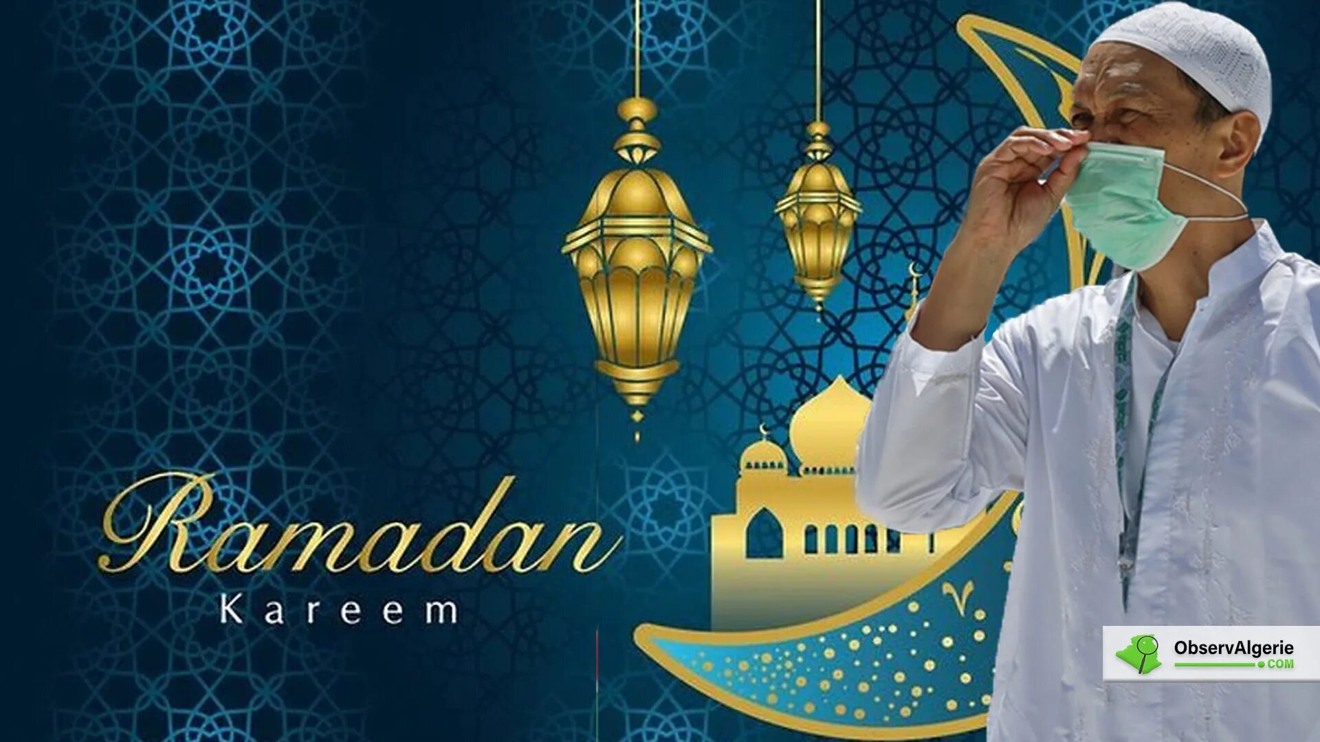 Рамадан фон. Рамадан обои. Ramadan милосердия. Рамадан фон светлый.