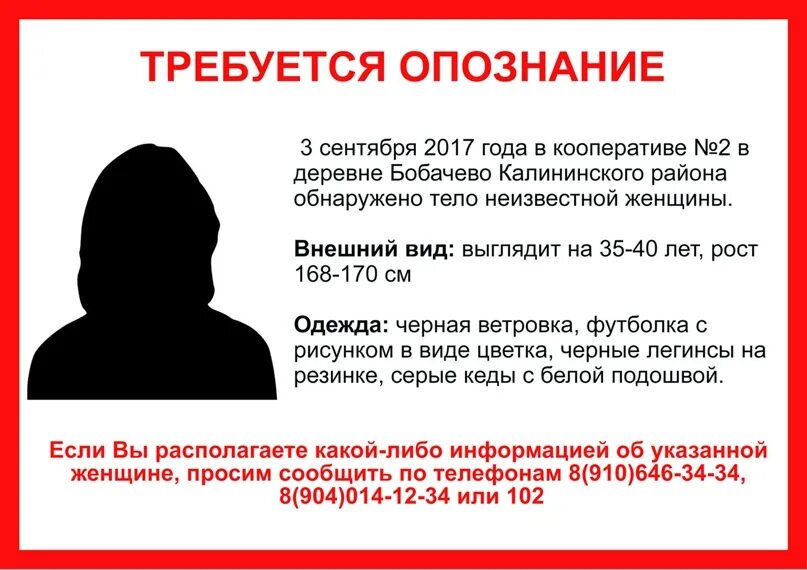 Pal. 03 09 2017. 15*(1 целая +1/3-1/5). Mercedes-benz actros 1845ls 2021. 03 09 2017.