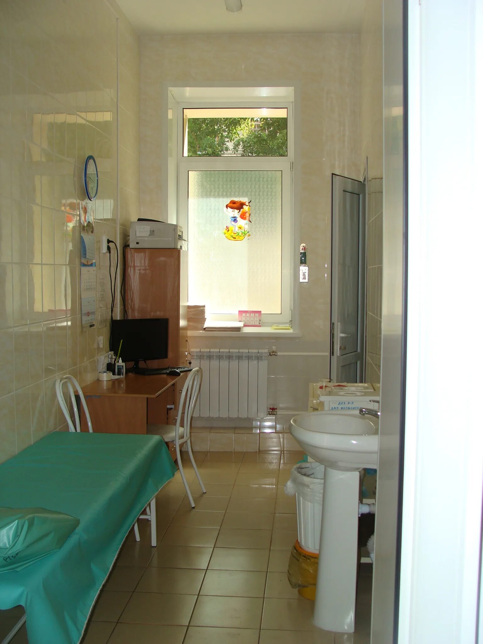 5 роддом барнаул. Сайт роддома 2 барнаул. Родильный дом 2 барнаул директор ананьина людмила петровна. Роддом 2 барнаул официальный сайт. Сайт роддома 2 барнаул.