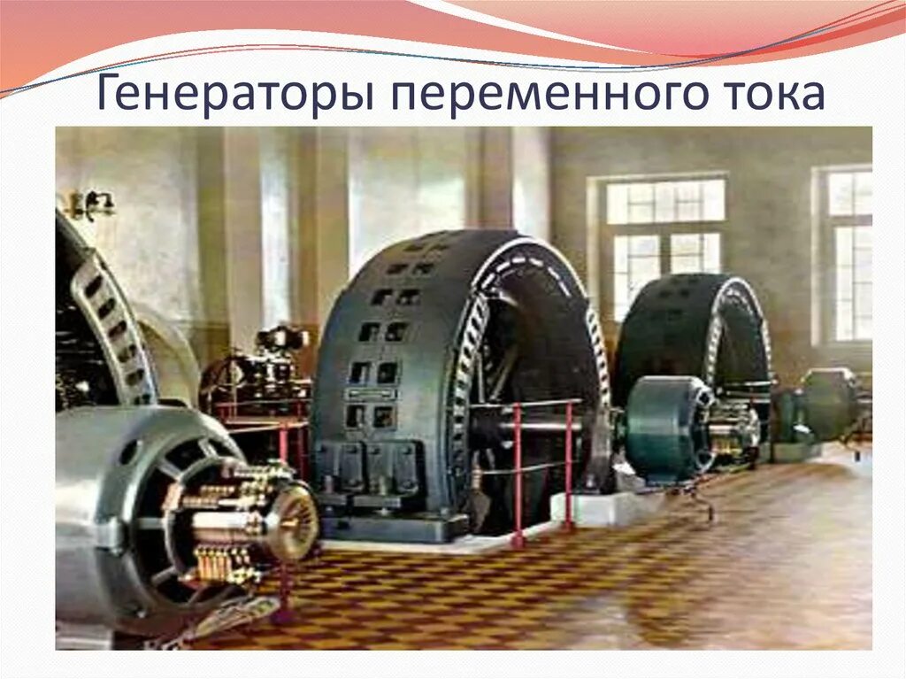 Генерирование видео