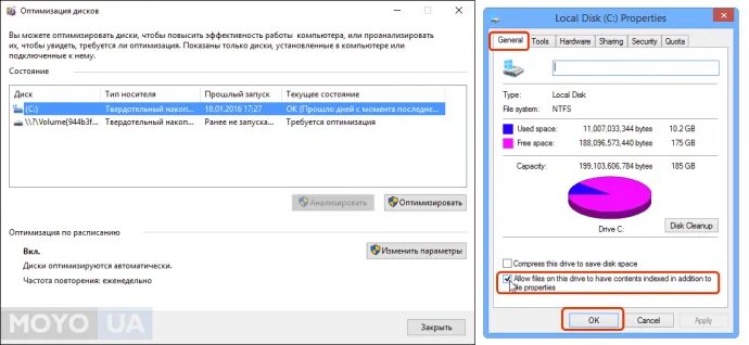 Ssd не определяется в windows 10. Ssd память как посмотреть сколько. ssd диск частота обновления. ssd накопитель как узнать сколько памяти. как добавить ссд диск в систему.