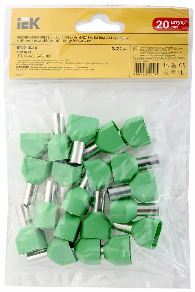 Наконечник-гильза нги2 иэк 16-14. Iek нг. Наконечник-гильза нг 4,0-12 iek uen10-4012. Наконечник-гильза 10,0 (100шт/упак) иэк (упак). Наконечник кабельный iek нги2.