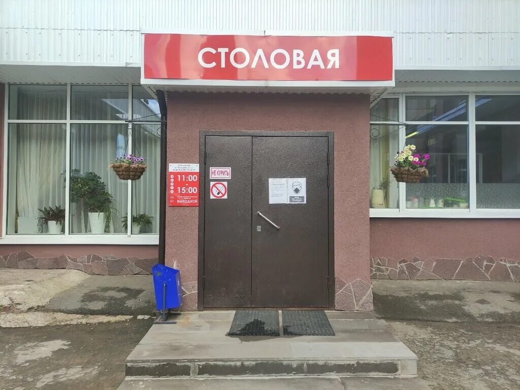 г. 15. улица гагарина 21а. бородина 21 ижевск на карте. ижевск, майская ул.