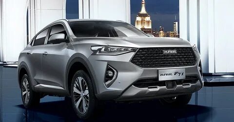 Haval 8 pro max