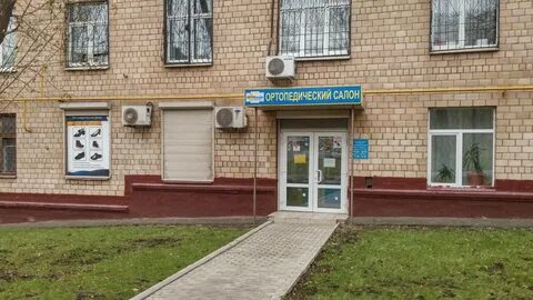 Ортопедический октябрьском