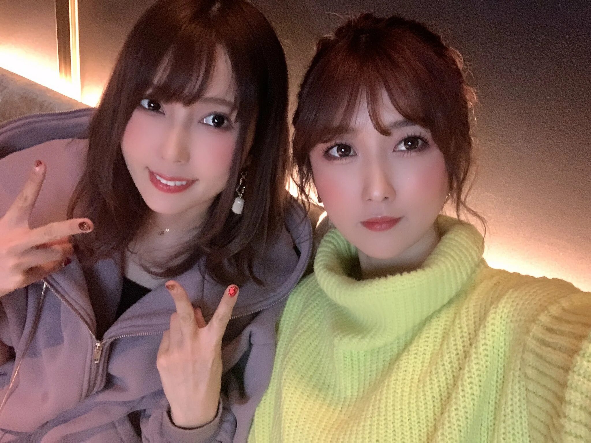 Jepang cantik no sensor. Jepang cantik no sensor