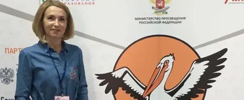 Педагог года вологда