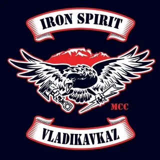 Ирон владикавказ