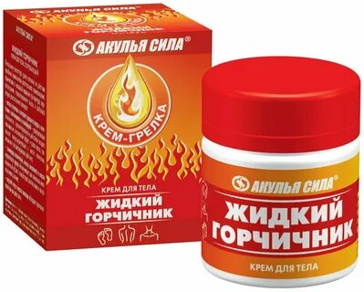 Жидкая сила