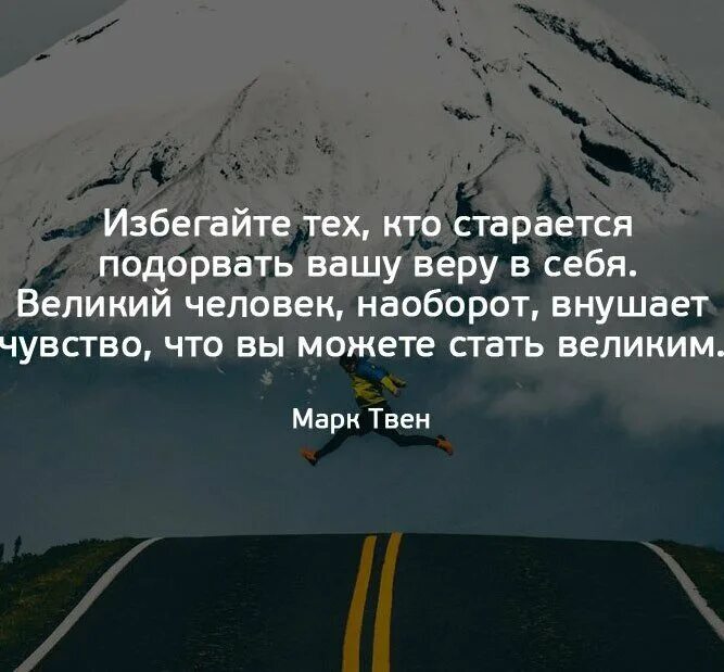 Вернуть веру в жизнь. Вернуть веру в жизнь