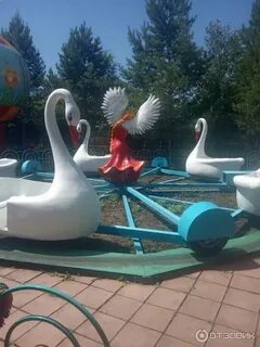 Экопарк абакан