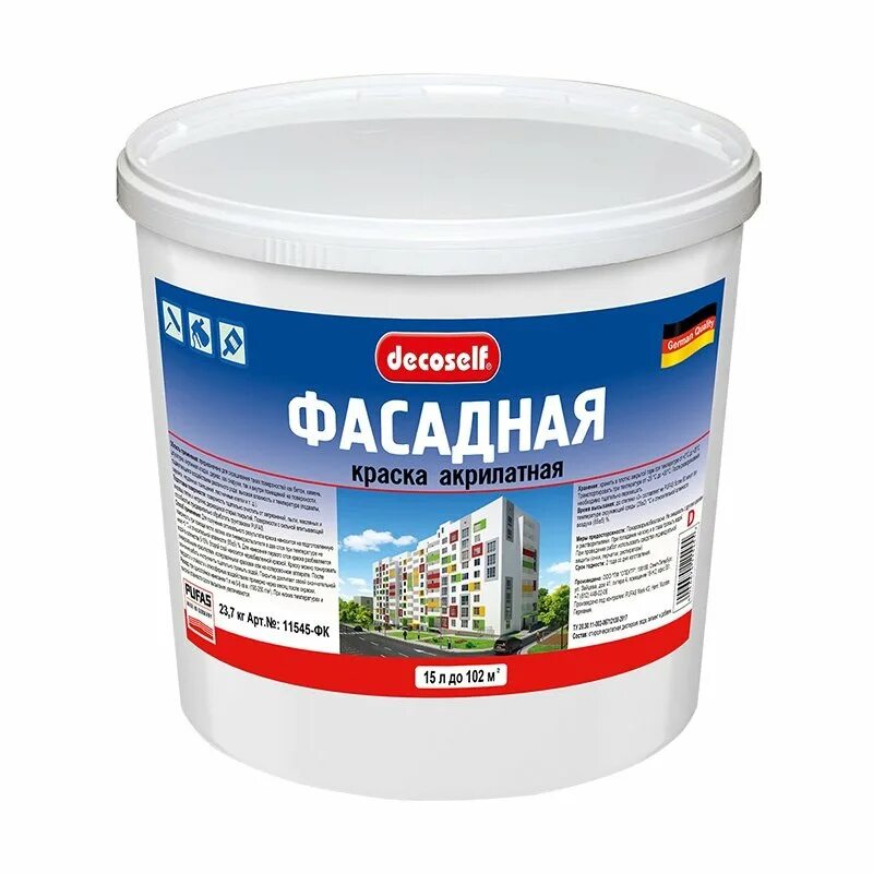 Мембранная краска. Краска фасадная pufas decoself a, мороз (15 л). пуфас краска моющаяся белая decoself мороз 15л 23.7кг км. краска фасадная белая decoself основа a мороз. (15л=23,7кг) фк. пуфас краска для стен и потолков decoself мороз 10л 15.7кг сп.