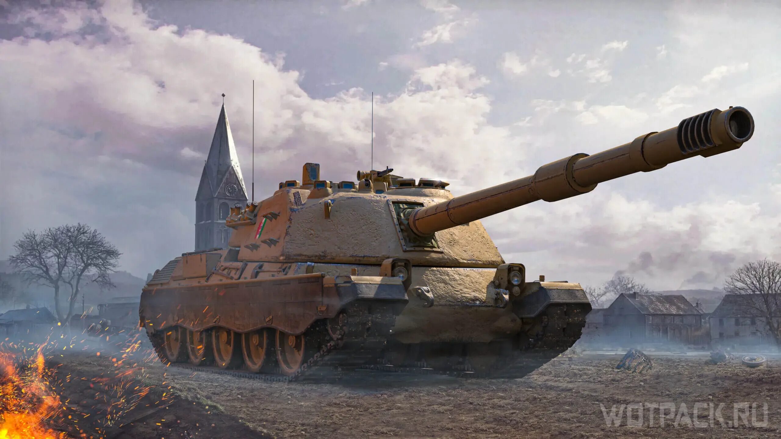 Minotauro WOT