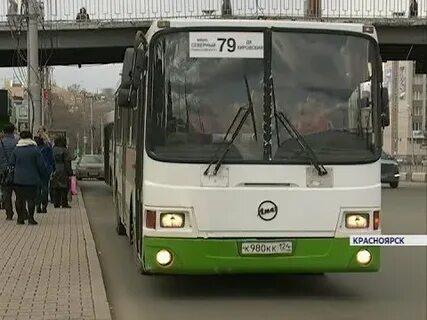 Где 89 автобус