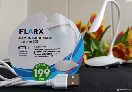Метеостанция flarx инструкция