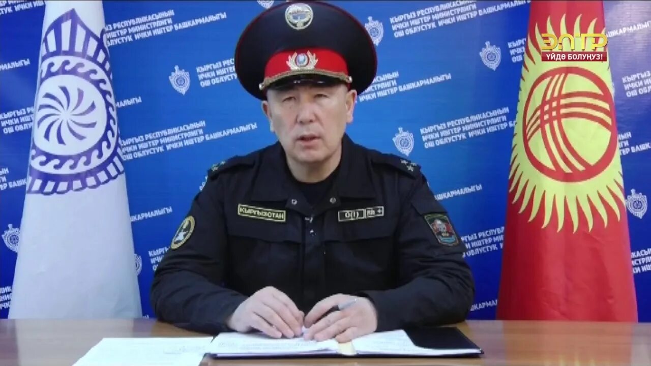 Брифинг 01.04 2025