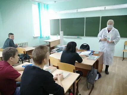 Кировский многопрофильный техникум