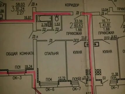 Квадратный метр тамбов
