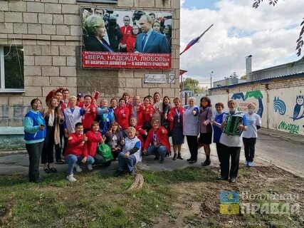 Волжский роо