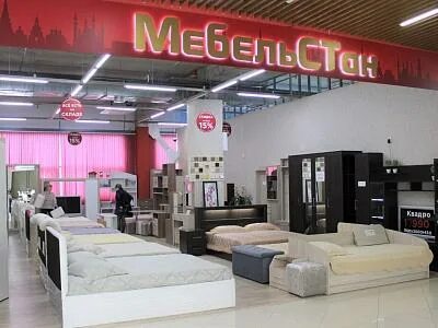 Мебель й ола