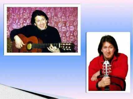 Митяев изгиб