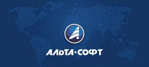 Alta
