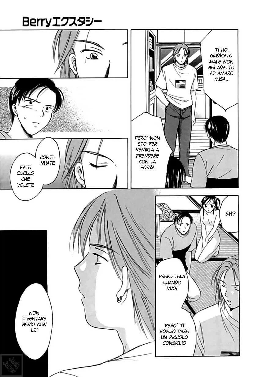 Panama колеса экстази. Vomit enemy extazy. Колеса panama extasy. Грибы экстази. Мдма и амфетамин.