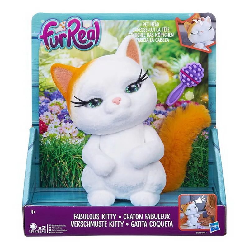 Furreal friends scamps. Игрушка интерактивный щенок куки. Пушистый друг отзывы. Furreal friends дельфин долли. Furreal тюлень.
