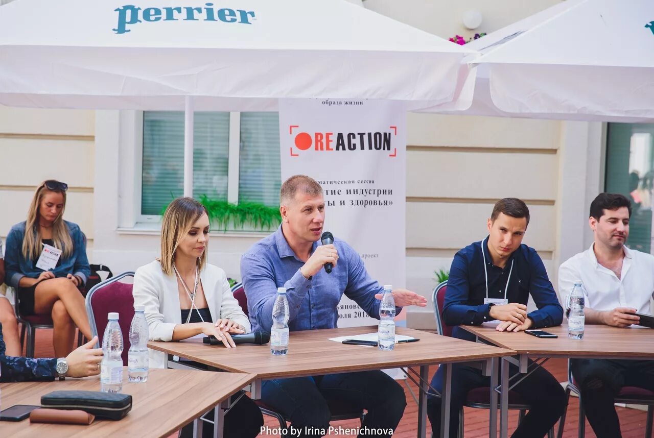 Конференция по зож. Темы конференций по зож. Зож конференции. Конференция зож. Зож конференции.