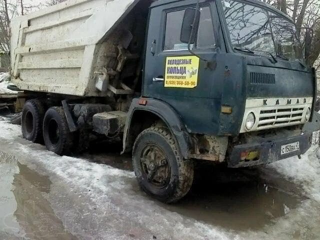 Камаз 55111 бак. Самосвал 55111. Камаз 55111 самосвал синий. Устройство самосвала. Камаз 55111 бак.