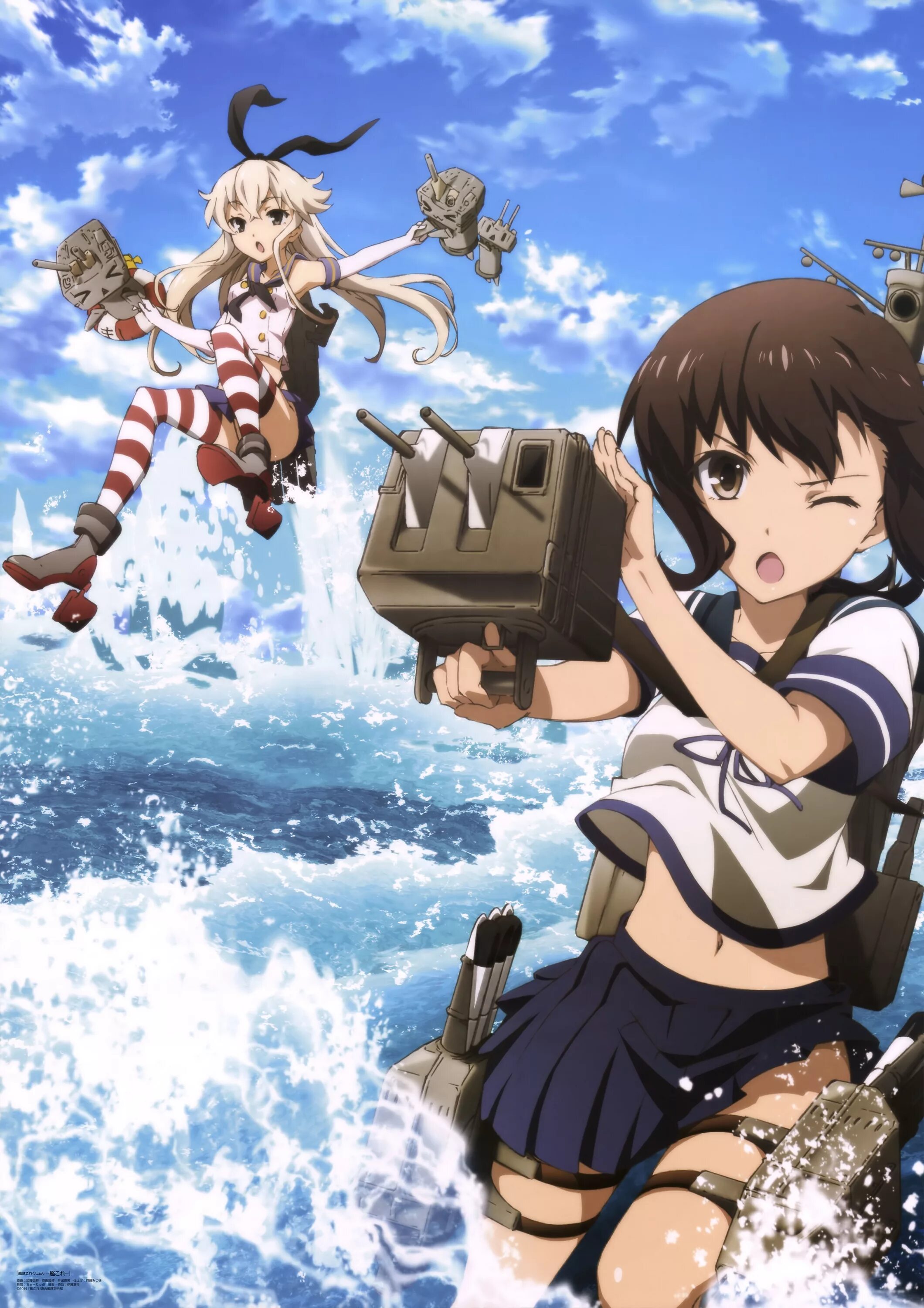 Kancolle collection. Фубуки Флотская коллекция.