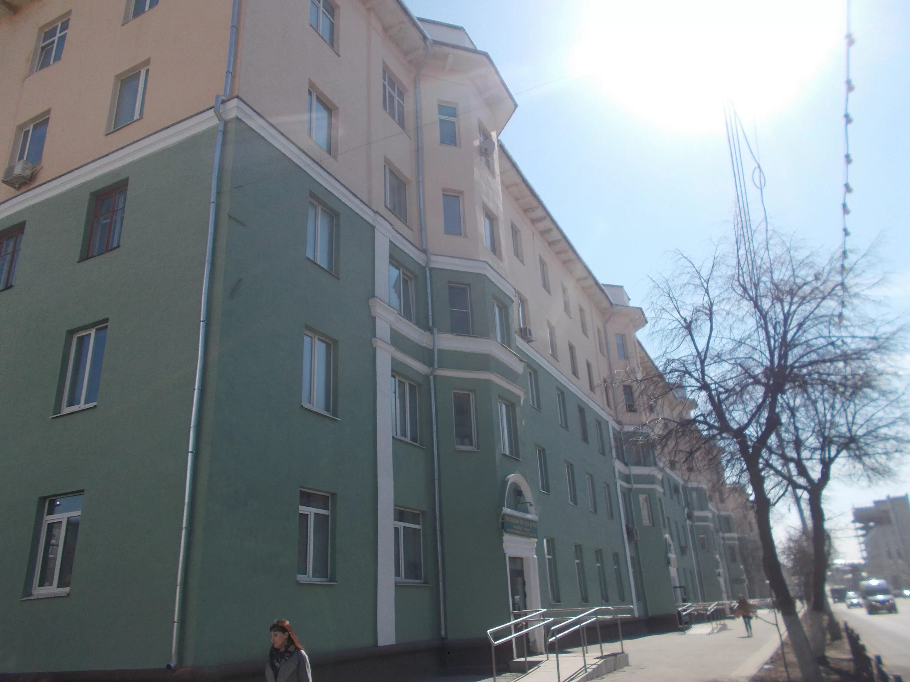 будь дома пенза