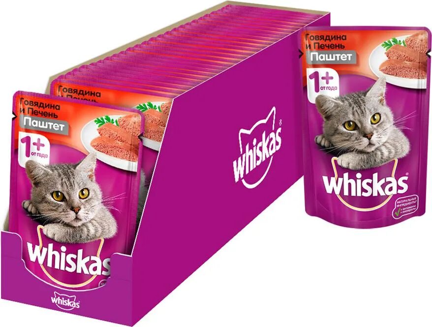 Влажный корм для кошек whiskas желе, говядина, ягненок, 75г. Вискас корм. Вискас печень паштет. Вискас 1,9 кг сух корм для кошек. Whiskas говядина.