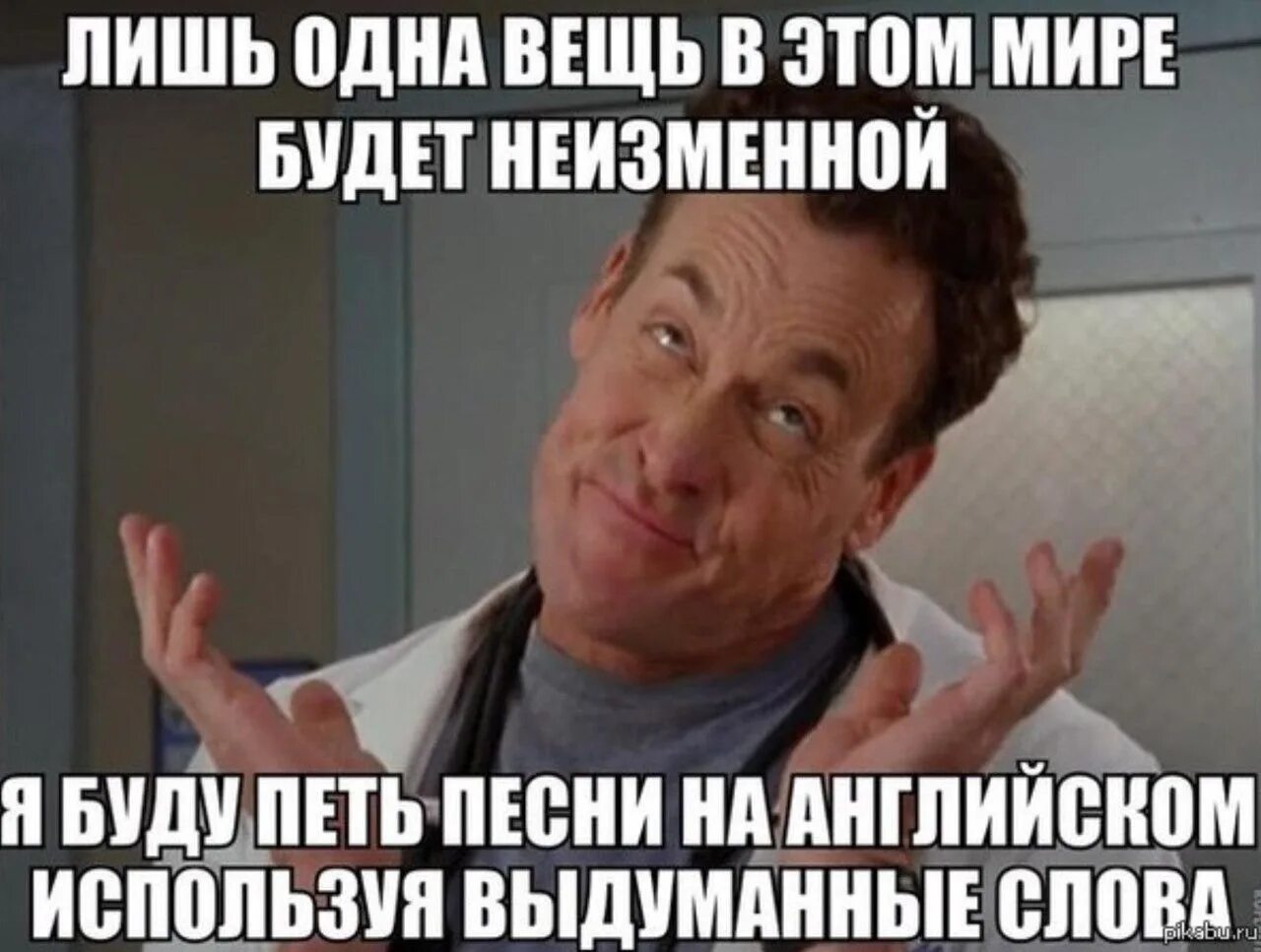 Не понял что она сильнейшая. Отшила парня. Как отшить парня картинки. Мемы про 30 летних мужчин. Мемы про тридцатилетних.