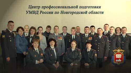 Нп цпп тюмень мираж