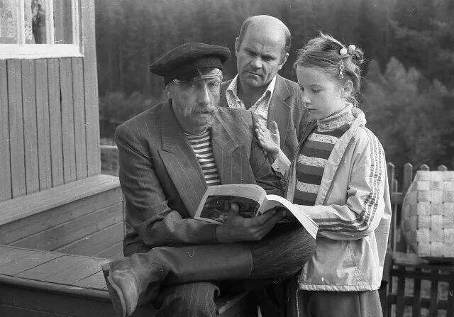 Фото: Золотой телёнок / Кадр из фильма "Золотой телёнок" (1968) #2315154