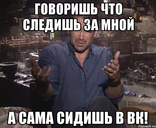 Нужно следить что говоришь. Мудрые фразы. Цитаты говори что думаешь. Отвечать за слова. Цитаты которые помогут в жизни.