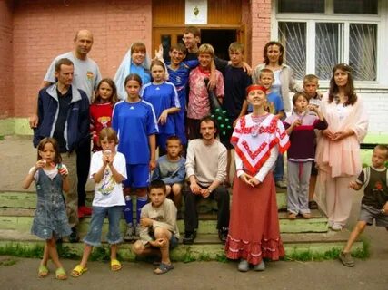 Фонд детский дом