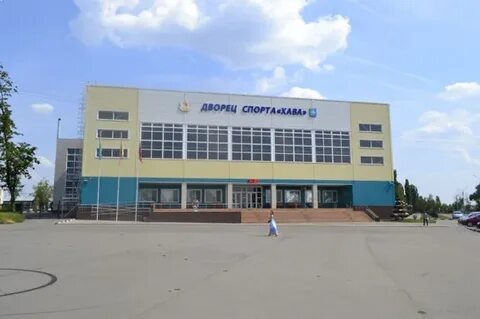 Верхняя хава сайт
