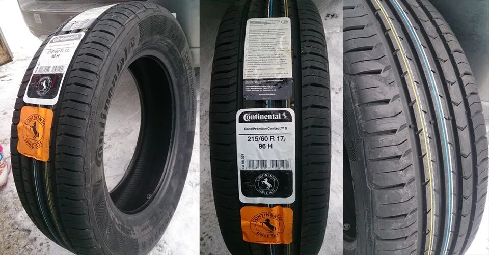 Шины 215 60 р 17. Резина 215 50 r17 лето. Ventus prime 3. Шины 215 60 р 17. Резина 215 60.