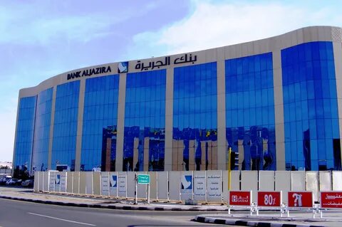 إنتهاء حقوق أولوية بنك الجزيرة.