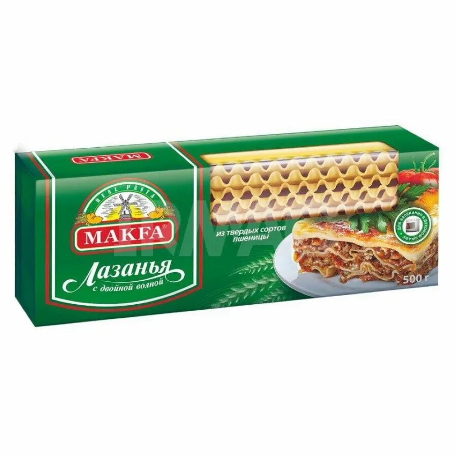 Макфа листы. Макаронные изделия makfa лазанья 500 г. макароны макфа 500гр лазанья с двойной волной (12) 294-5. макароны макфа лазанья с двойной волной 500г. лазанья группа а с двойной ворной 500 гр макфа.