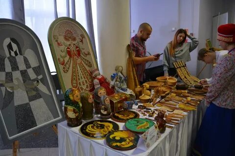 Открыл год культуры