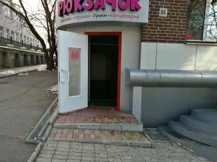 Lovv66 хабаровск