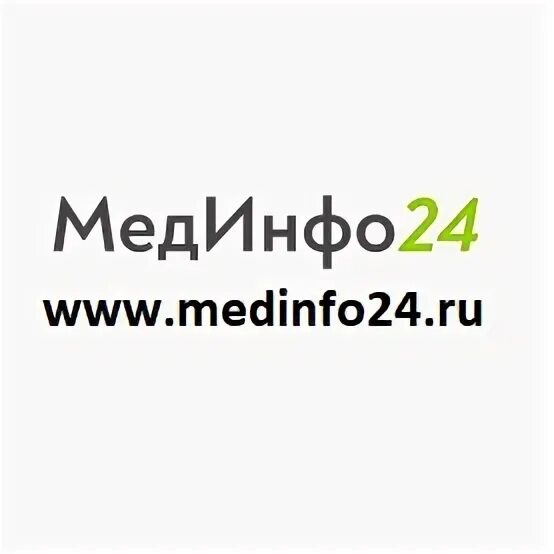 Мединфо ярославль 9