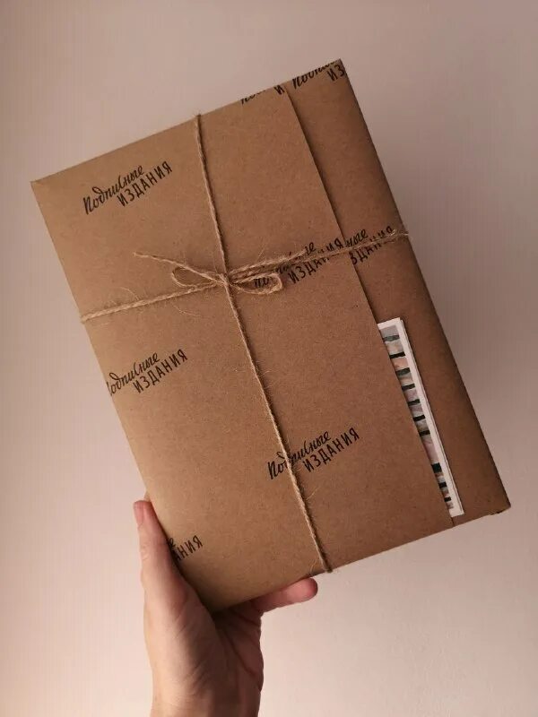 Дисконтная карта подписные издания. Подарочный сертификат на подписку журнала. Подарочный сертификат на подписку газеты. Подписка на журнал в подарок. Подарочная карта подписные издания.