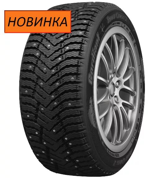 Cordiant snow cross 2 r18. Cordiant snow cross 2 215/65 r16. cordiant snow cross 215/65 r16. cordiant snow cross 2 suv. cordiant snow cross r16 235/70 106t шип.