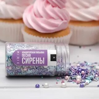 Микси крем