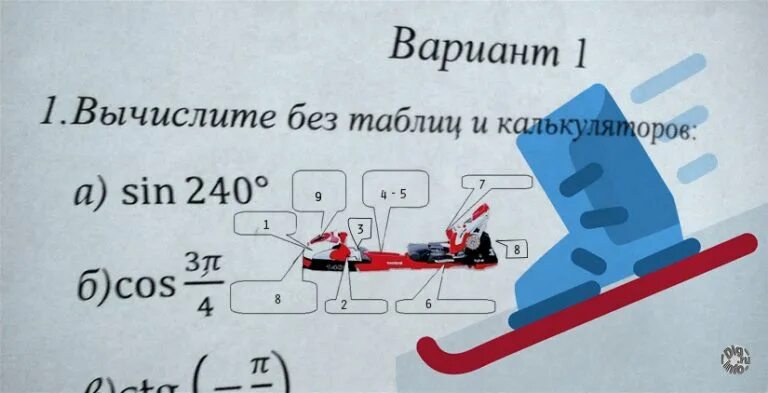 Как регулировать крепления на горных лыжах. Таблица регулировки креплений горных лыж. регулировка крепления горных лыж по весу таблица. таблица настройки горнолыжных креплений по весу. регулировка креплений горных лыж по весу.