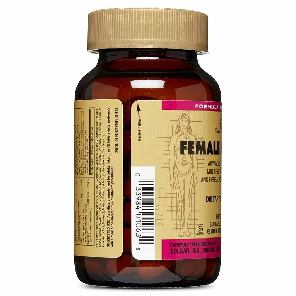 Витамины для женщин после 60 солгар. Solgar витамины для женщин после 40. Solgar skin nails hair 60 b 120. Солгар мультивитаминный vm prime. Солгар витамины для женщин после 60.